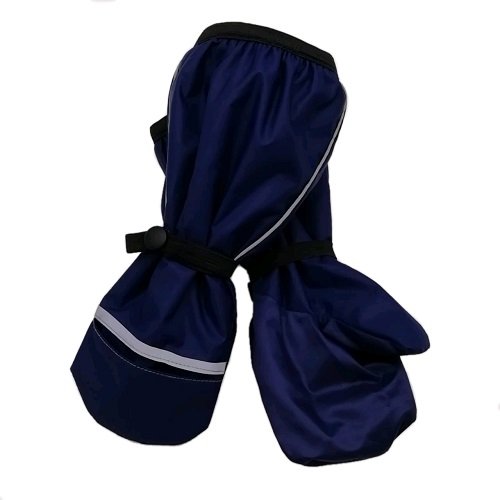 Непромокаемые рукавицы 1,5-3 флис тёмно синие