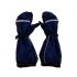 Непромокаемые рукавицы хлопок 3-5 лет тёмно синие