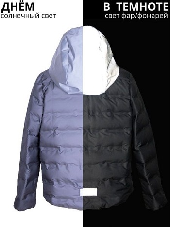 Куртка для мальчика Скай 104-128 серый